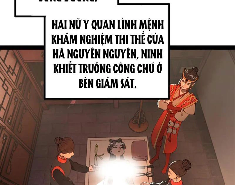 Chàng Rể Mạnh Nhất Lịch Sử Chapter 243 - Trang 4