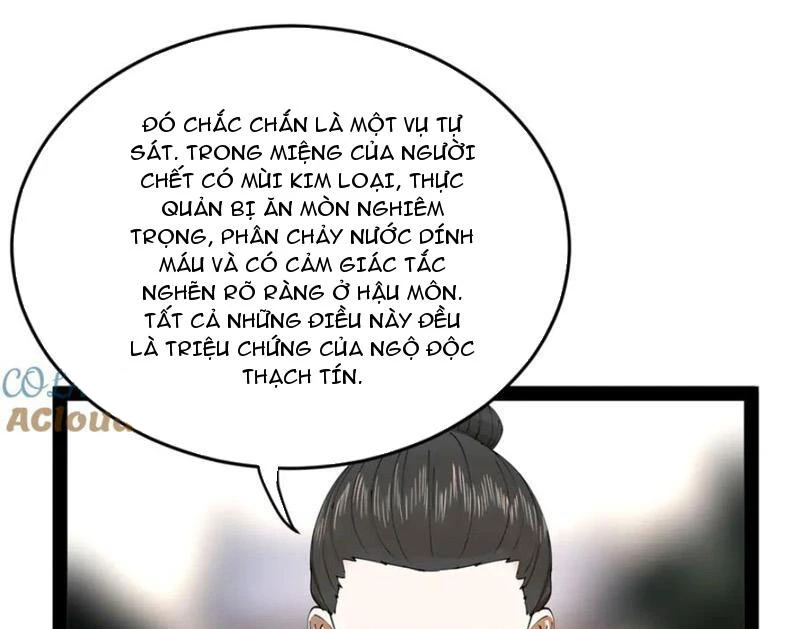 Chàng Rể Mạnh Nhất Lịch Sử Chapter 243 - Trang 4