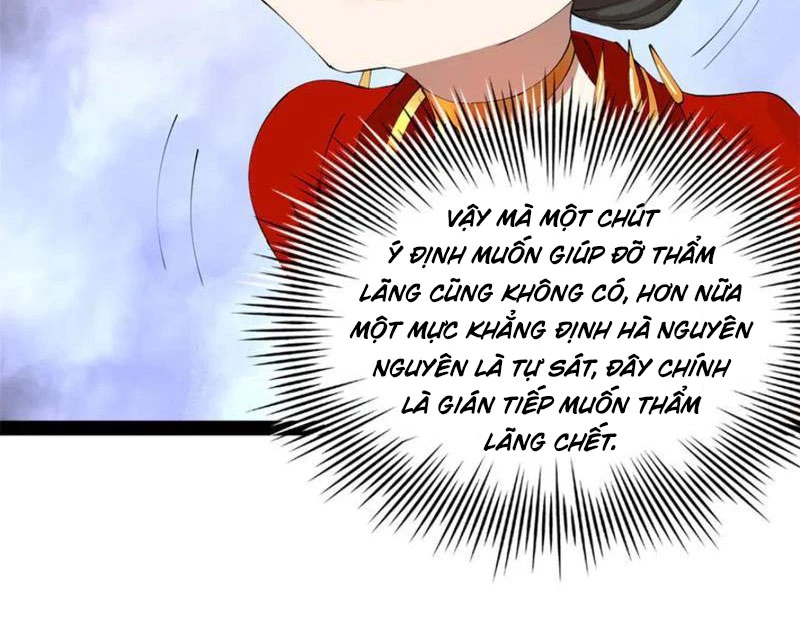 Chàng Rể Mạnh Nhất Lịch Sử Chapter 243 - Trang 4