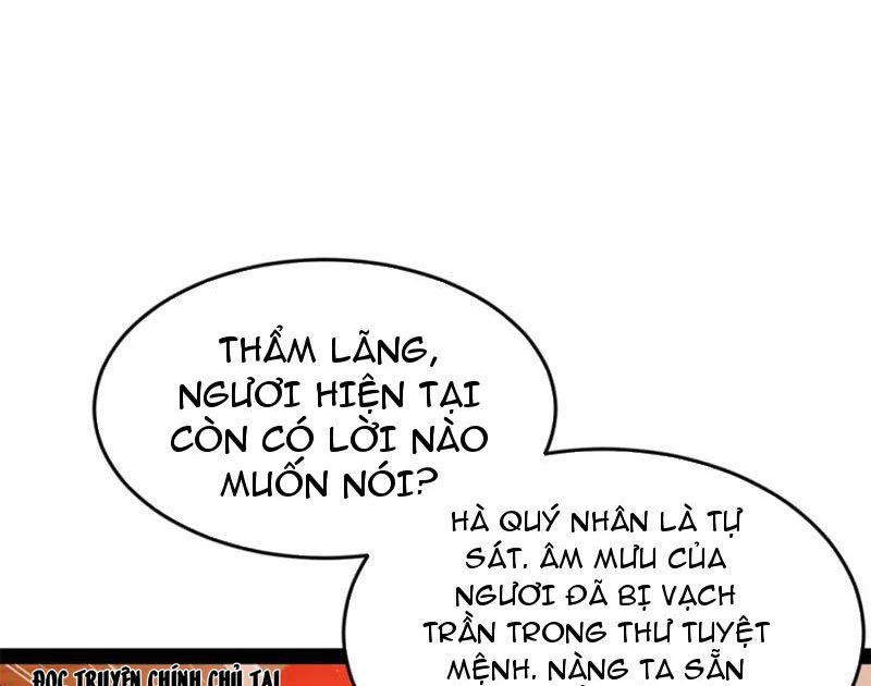 Chàng Rể Mạnh Nhất Lịch Sử Chapter 243 - Trang 4