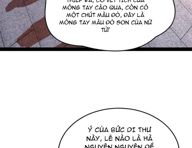 Chàng Rể Mạnh Nhất Lịch Sử Chapter 243 - Trang 4