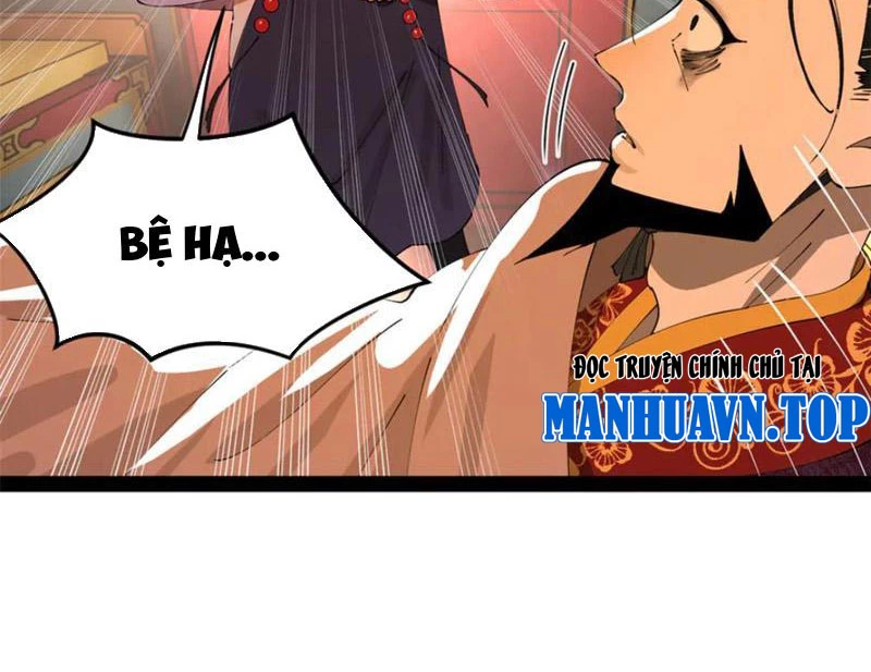 Chàng Rể Mạnh Nhất Lịch Sử Chapter 243 - Trang 4