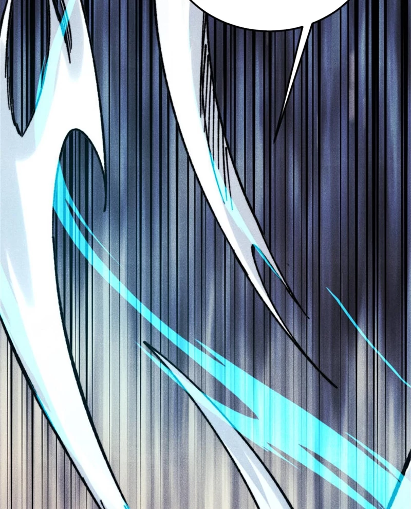 Vạn Cổ Tối Cường Tông Chapter 371 - Trang 4