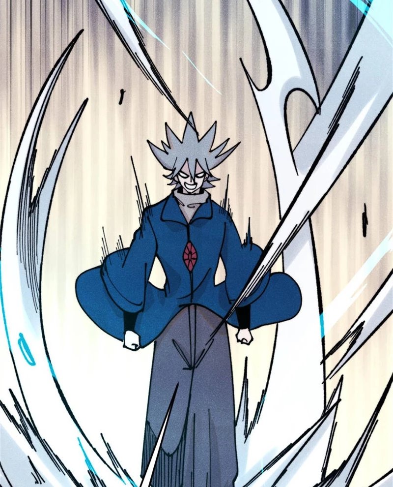 Vạn Cổ Tối Cường Tông Chapter 371 - Trang 4