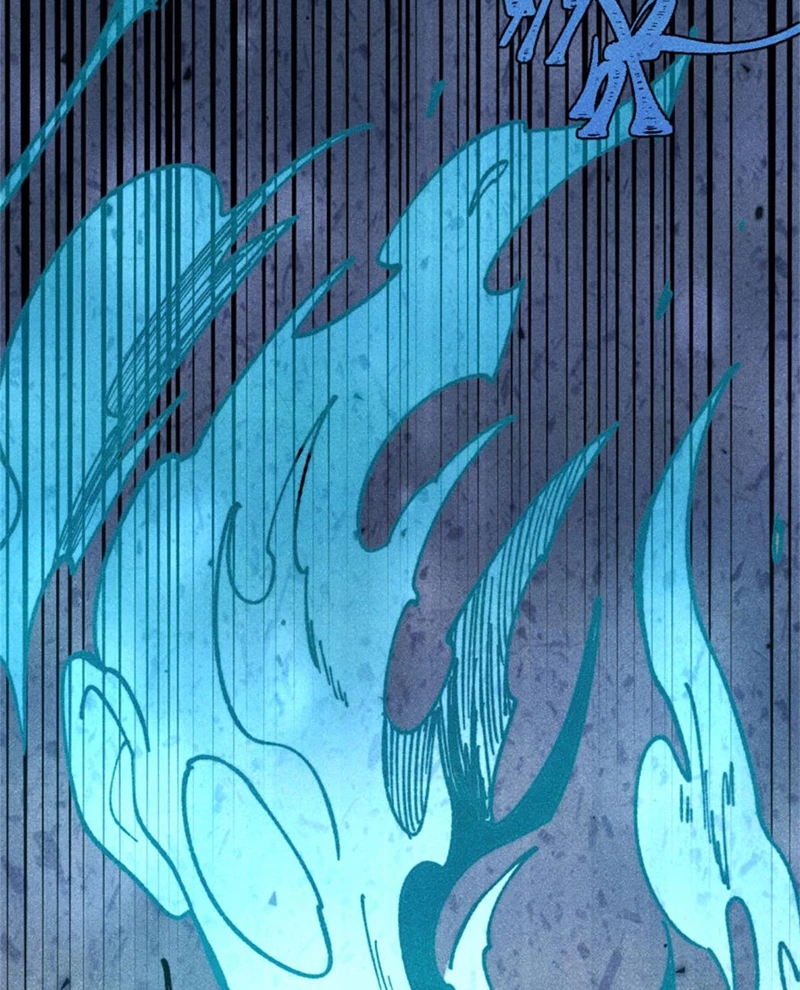 Vạn Cổ Tối Cường Tông Chapter 371 - Trang 4