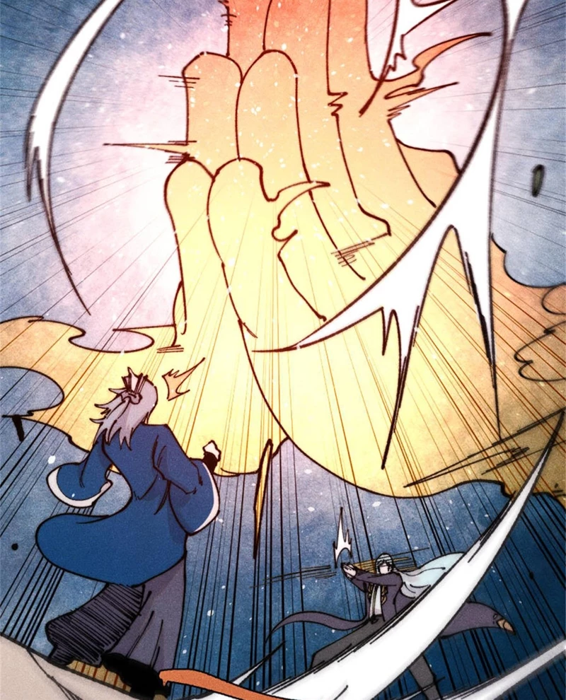 Vạn Cổ Tối Cường Tông Chapter 371 - Trang 4