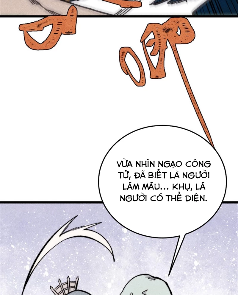 Vạn Cổ Tối Cường Tông Chapter 371 - Trang 4