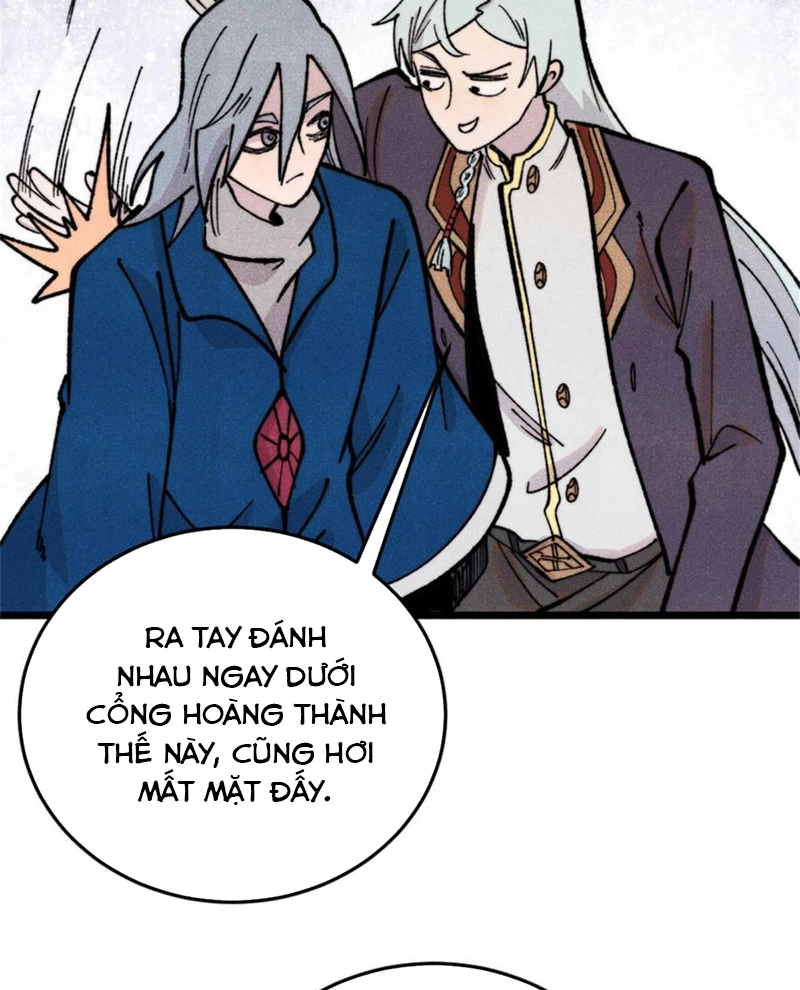 Vạn Cổ Tối Cường Tông Chapter 371 - Trang 4