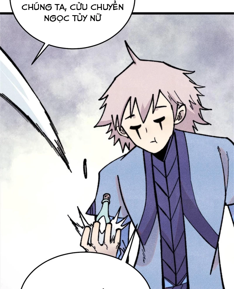 Vạn Cổ Tối Cường Tông Chapter 371 - Trang 4