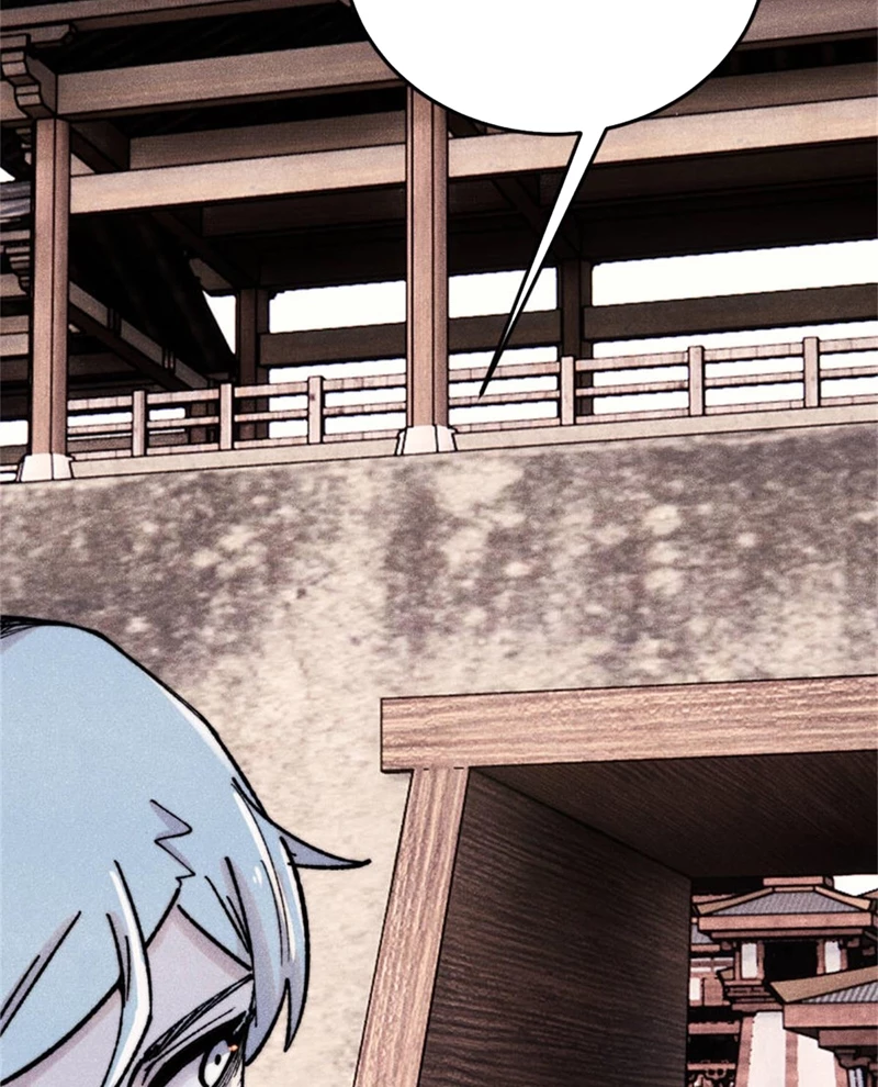 Vạn Cổ Tối Cường Tông Chapter 371 - Trang 4