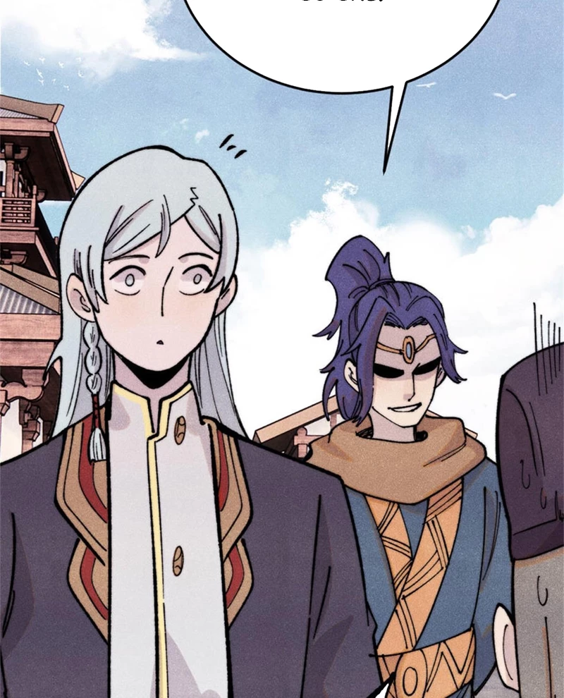 Vạn Cổ Tối Cường Tông Chapter 371 - Trang 4