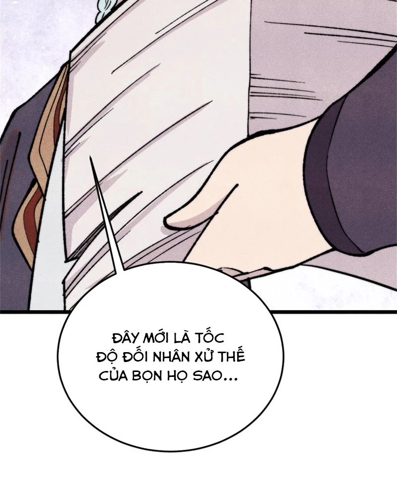 Vạn Cổ Tối Cường Tông Chapter 371 - Trang 4