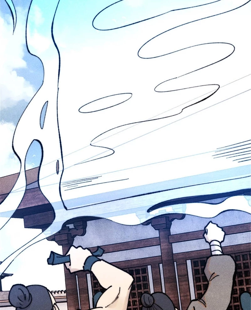 Vạn Cổ Tối Cường Tông Chapter 371 - Trang 4