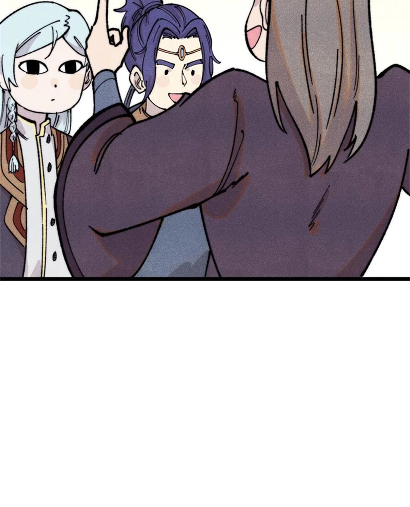 Vạn Cổ Tối Cường Tông Chapter 371 - Trang 4