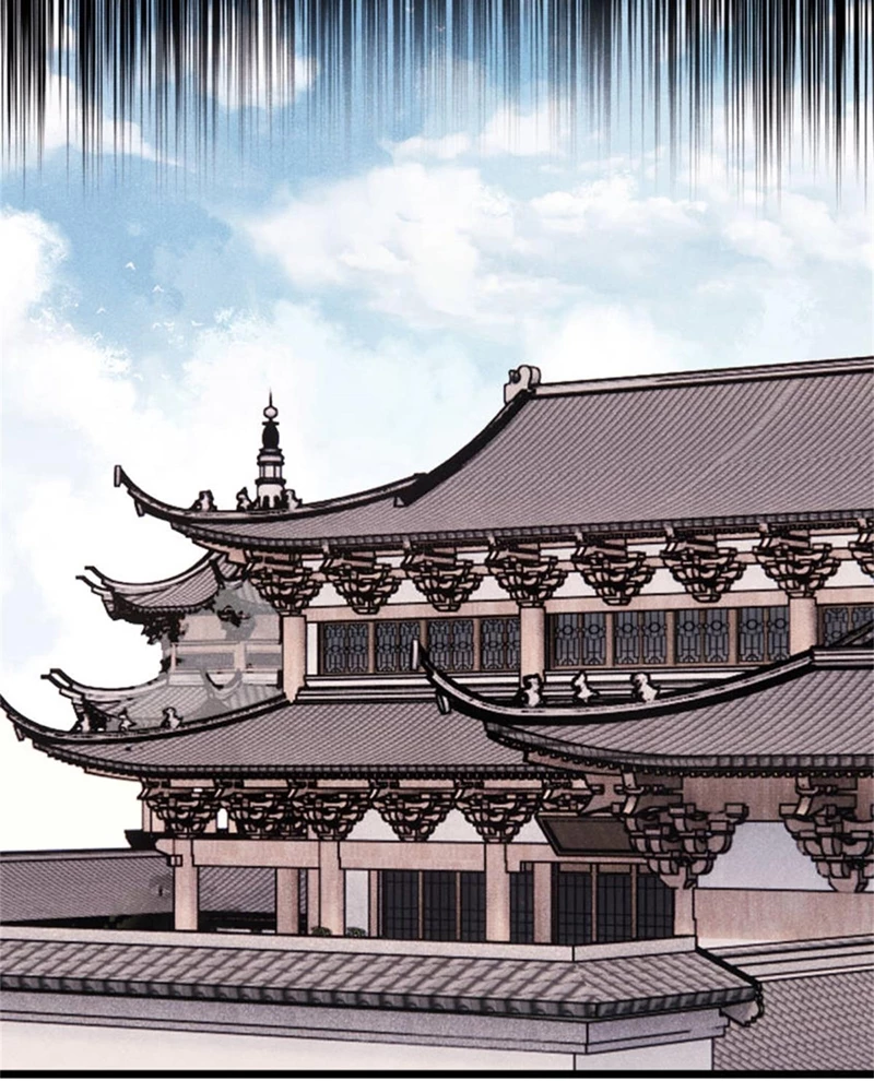 Vạn Cổ Tối Cường Tông Chapter 371 - Trang 4