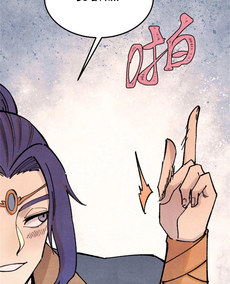 Vạn Cổ Tối Cường Tông Chapter 371 - Trang 4