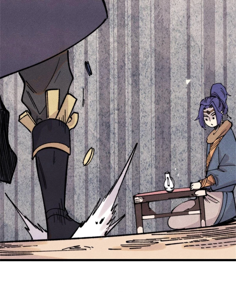 Vạn Cổ Tối Cường Tông Chapter 371 - Trang 4