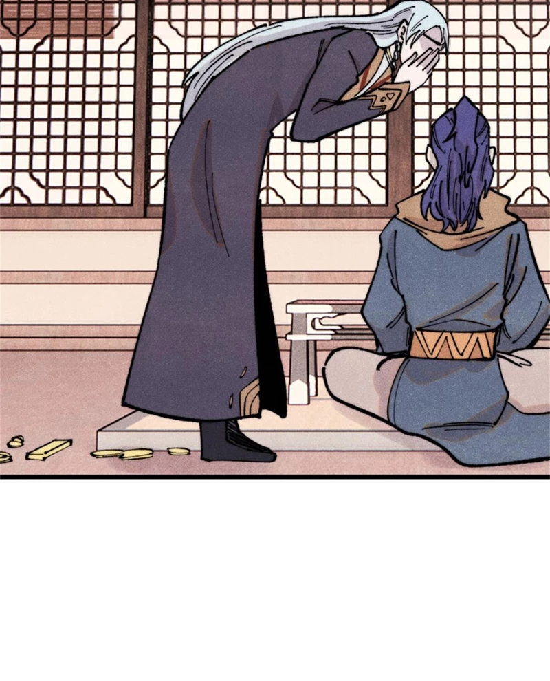 Vạn Cổ Tối Cường Tông Chapter 371 - Trang 4