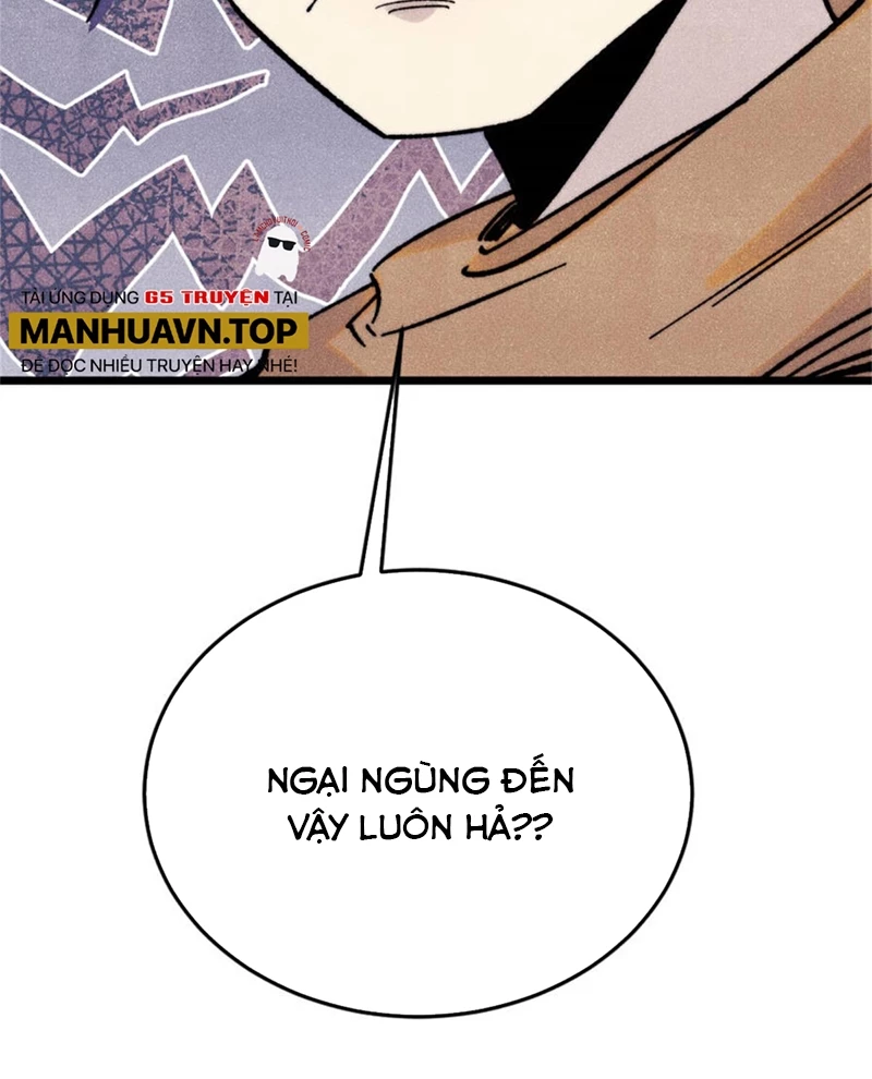 Vạn Cổ Tối Cường Tông Chapter 371 - Trang 4