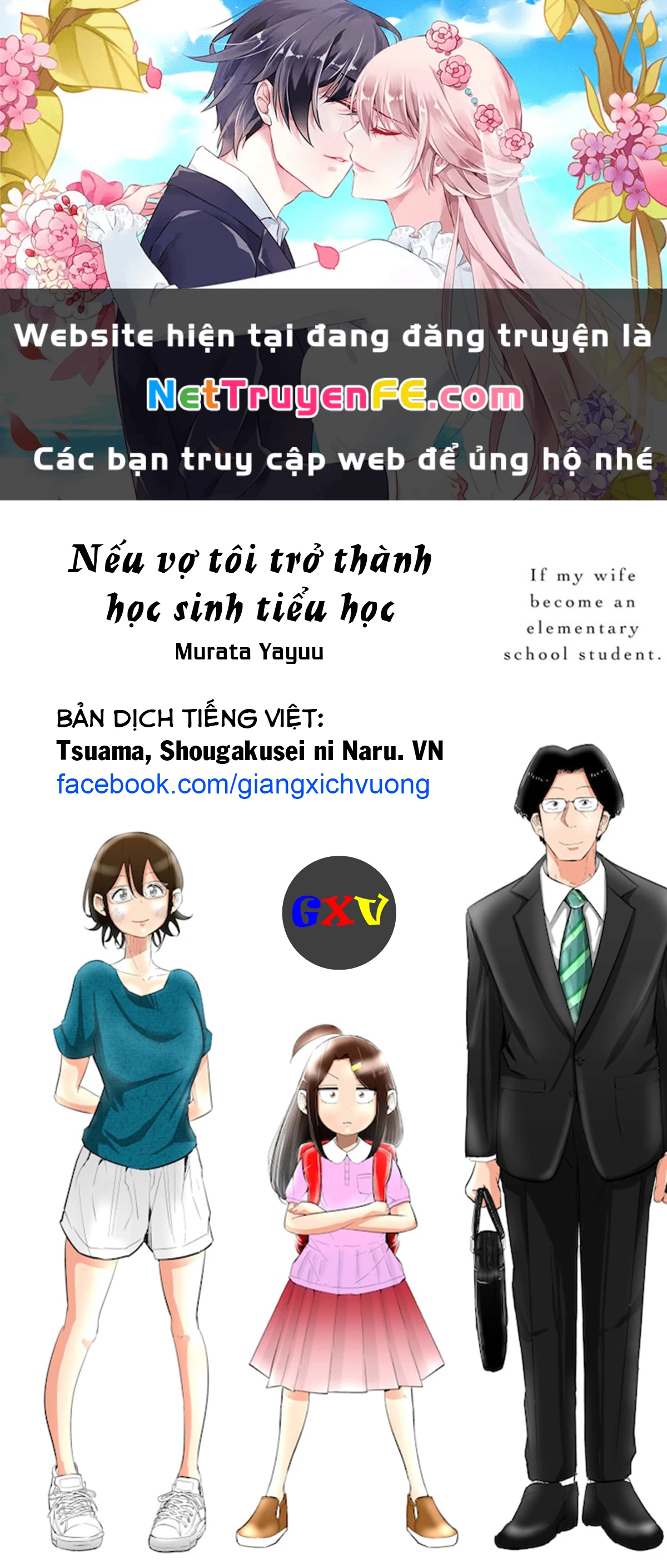 Tsuma, Shougakusei Ni Naru. Chapter 47 - Trang 4