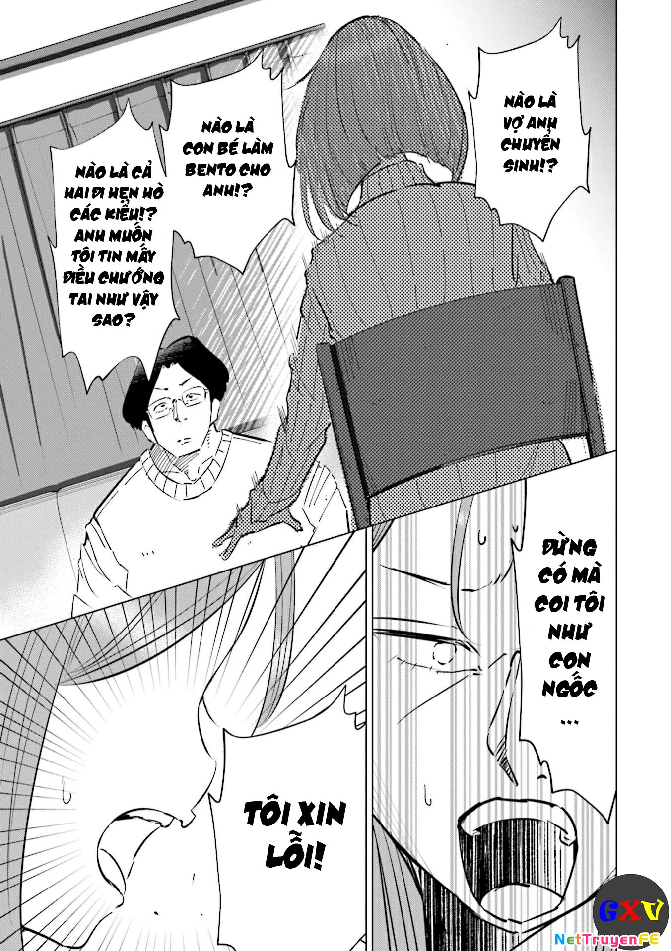 Tsuma, Shougakusei Ni Naru. Chapter 47 - Trang 4