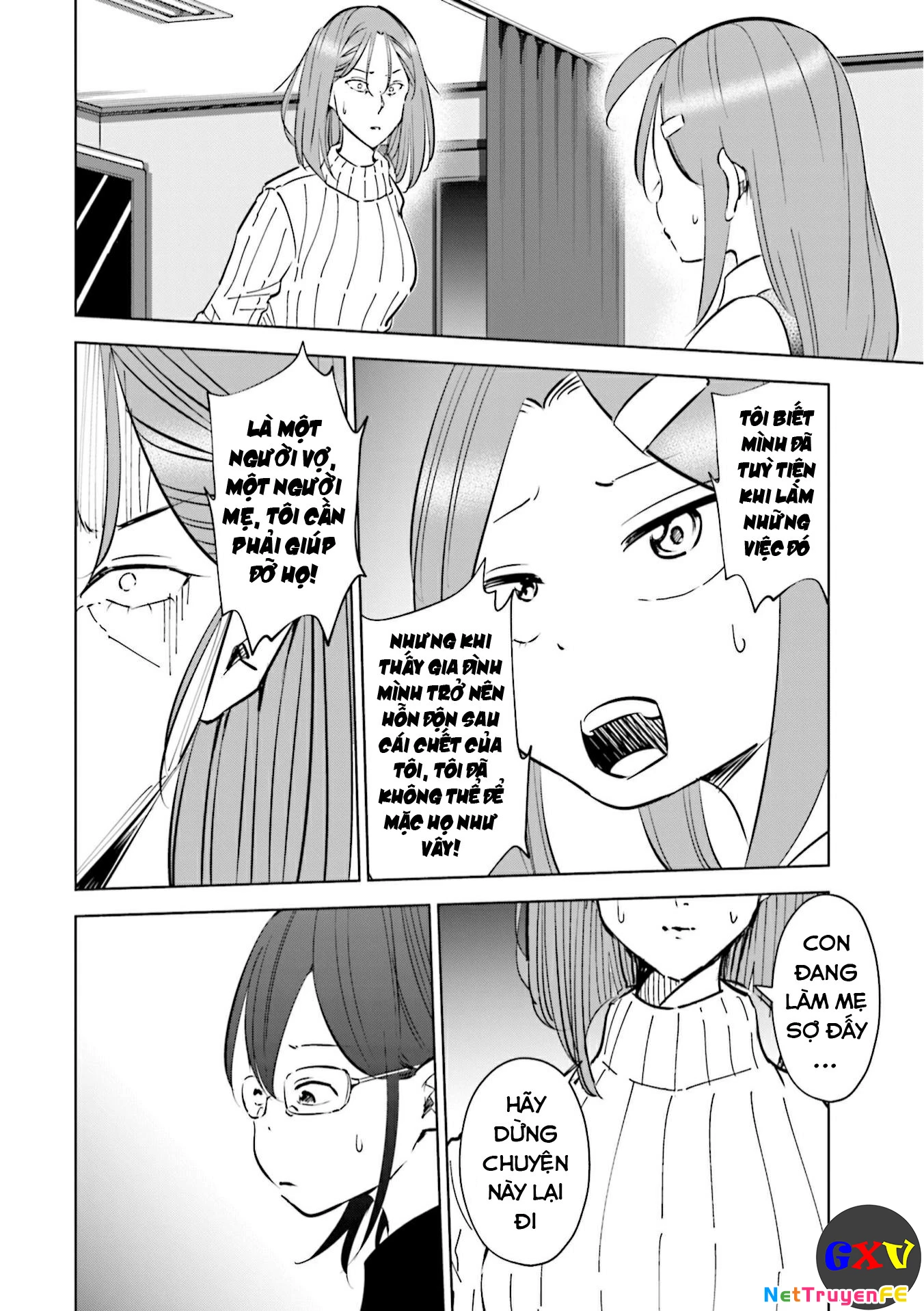 Tsuma, Shougakusei Ni Naru. Chapter 47 - Trang 4