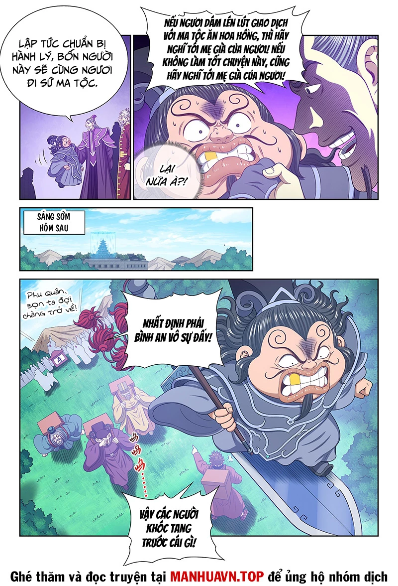 Ta Là Đại Thần Tiên Chapter 755 - Trang 4