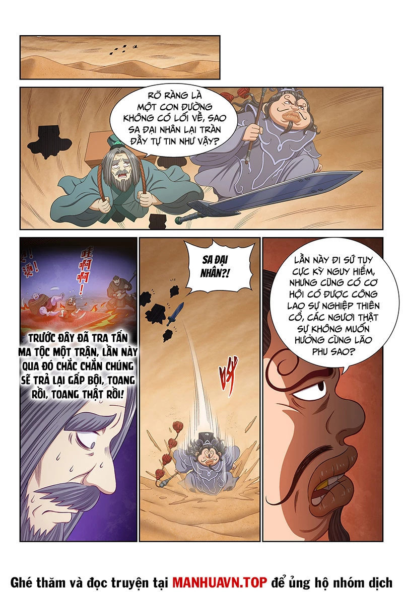 Ta Là Đại Thần Tiên Chapter 755 - Trang 4