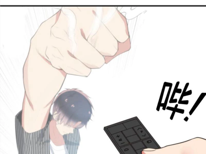 Ta Có 90 Tỷ Tiền Liếm Cẩu! Chapter 405 - Trang 4