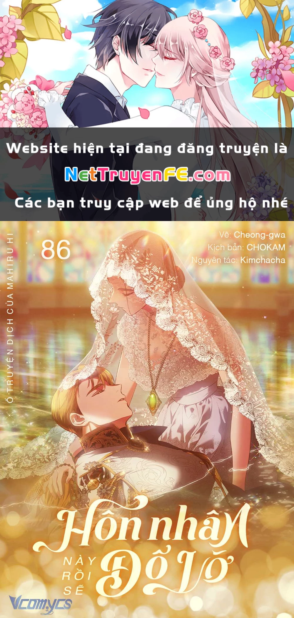 Hôn Nhân Này Rồi Sẽ Đổ Vỡ Chapter 86 - Trang 2