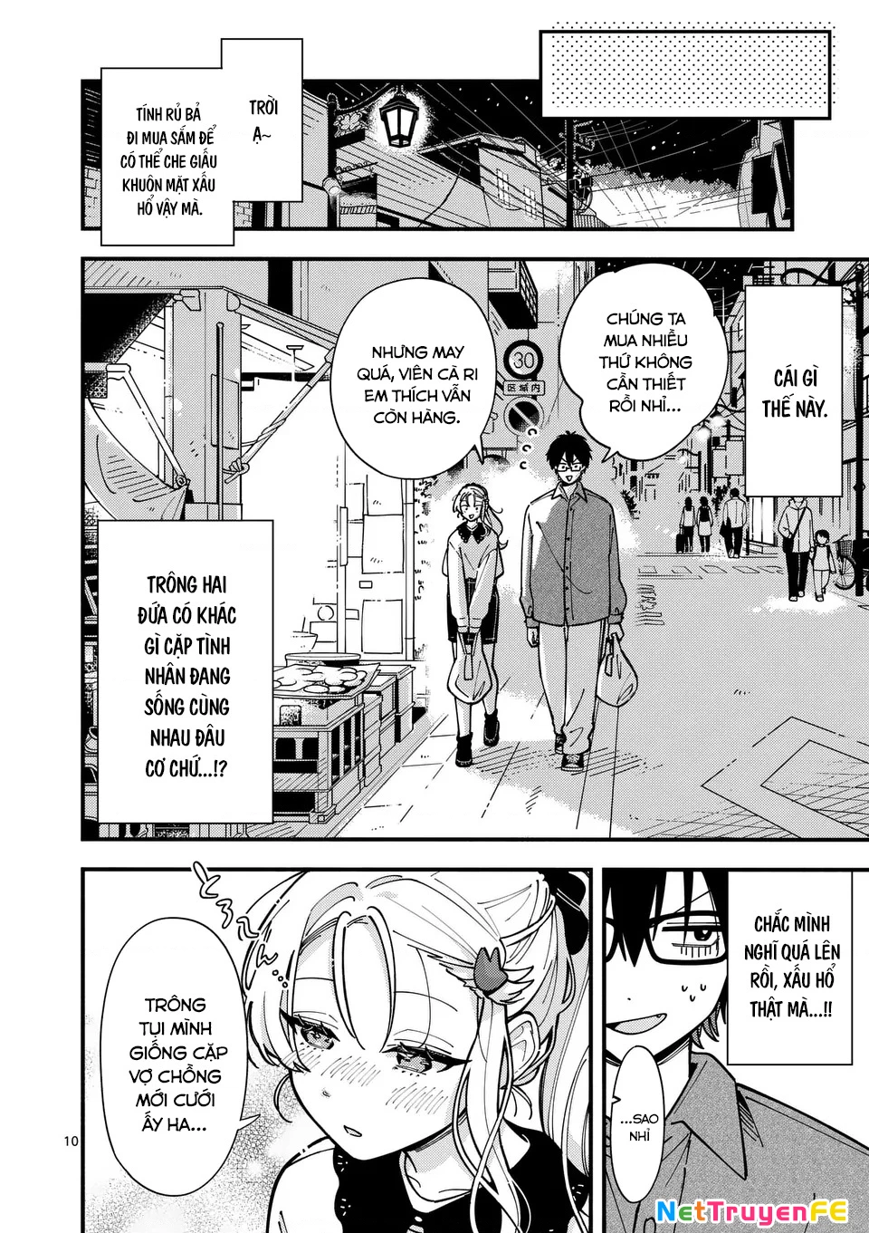 Nàng Sói Trót Phải Lòng Với Mặt Trăng Chapter 4 - Trang 3