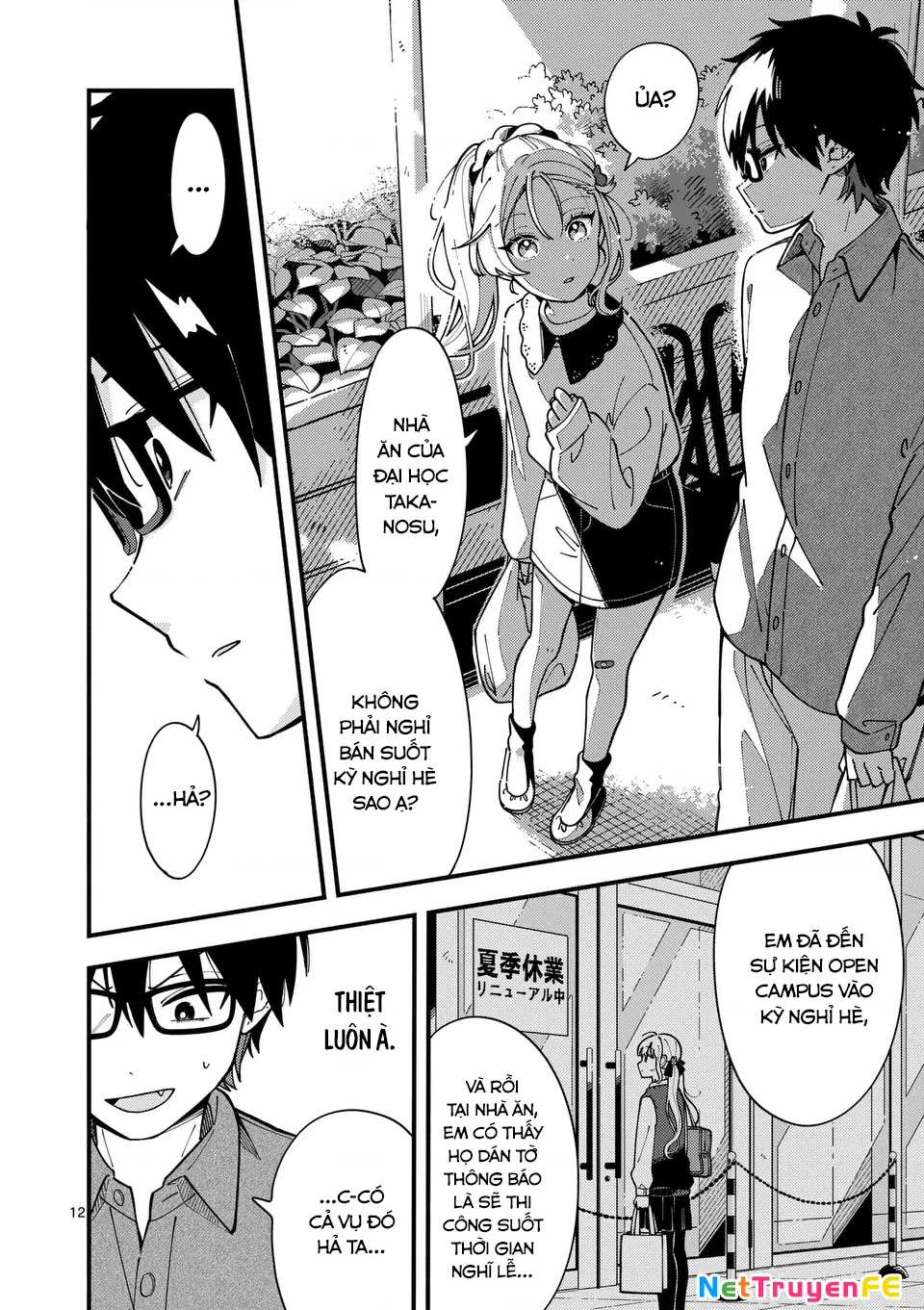 Nàng Sói Trót Phải Lòng Với Mặt Trăng Chapter 4 - Trang 3