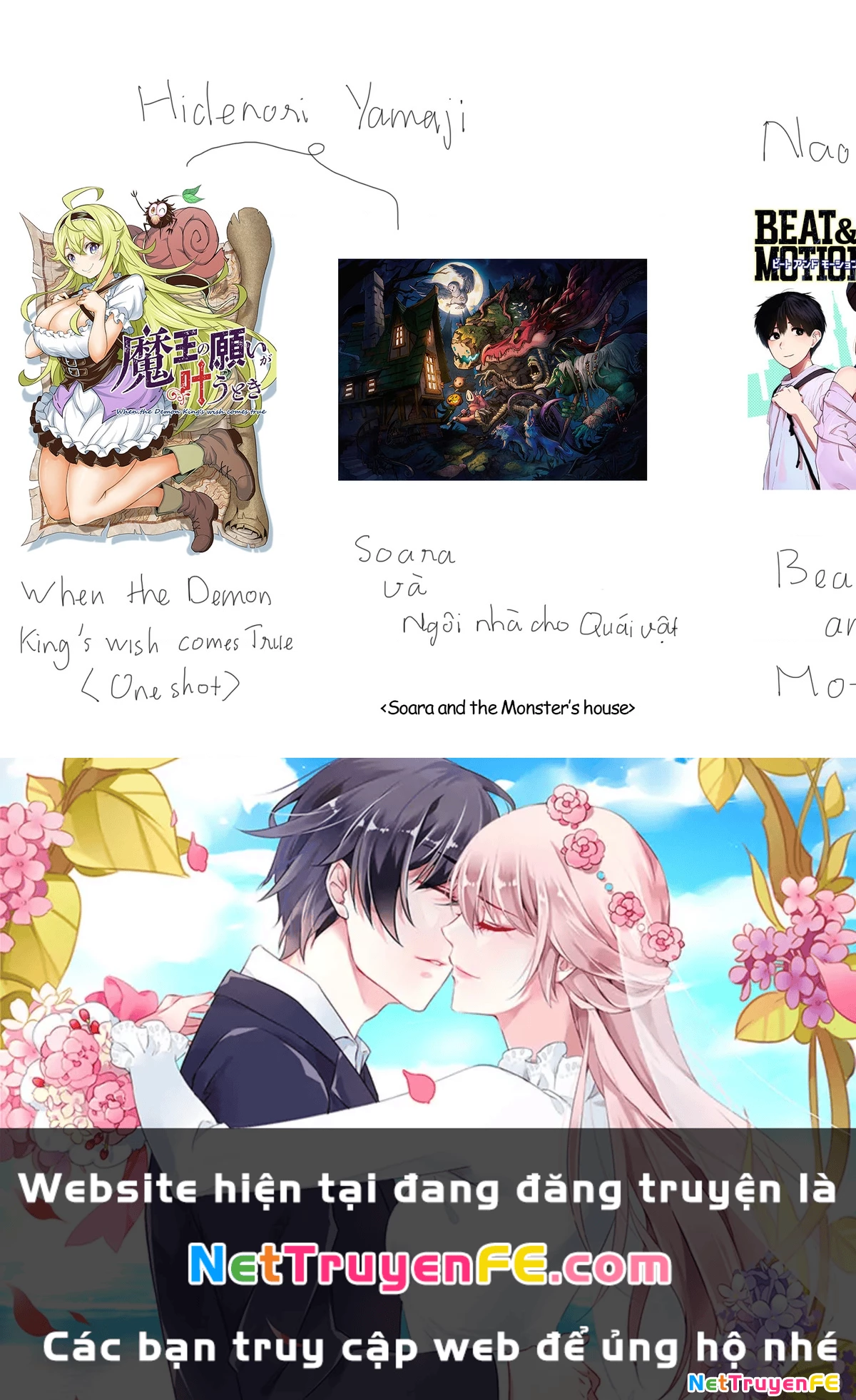 Soara Và Ngôi Nhà Cho Quái Vật Chapter 30 - Trang 2