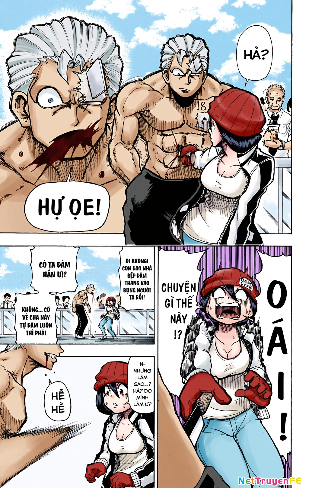 Bất Tử Và Bất Hạnh Bản Màu (Full Hd) Chapter 1 - Trang 2