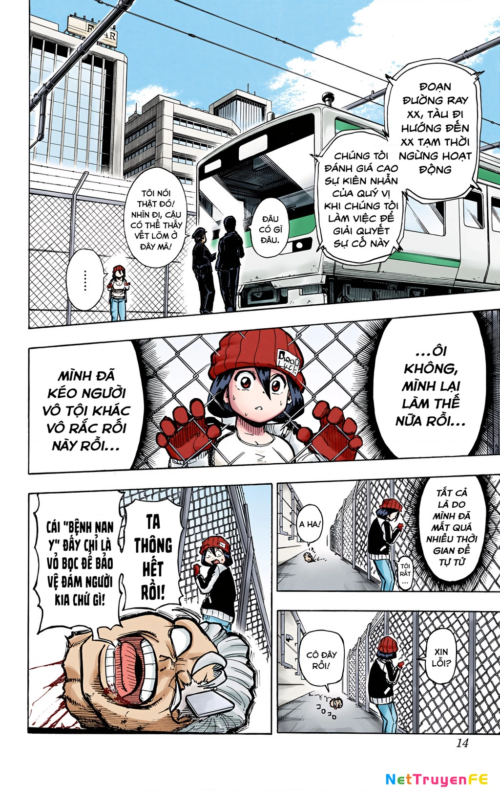 Bất Tử Và Bất Hạnh Bản Màu (Full Hd) Chapter 1 - Trang 2