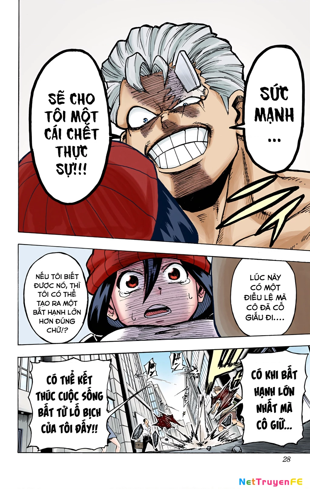 Bất Tử Và Bất Hạnh Bản Màu (Full Hd) Chapter 1 - Trang 2