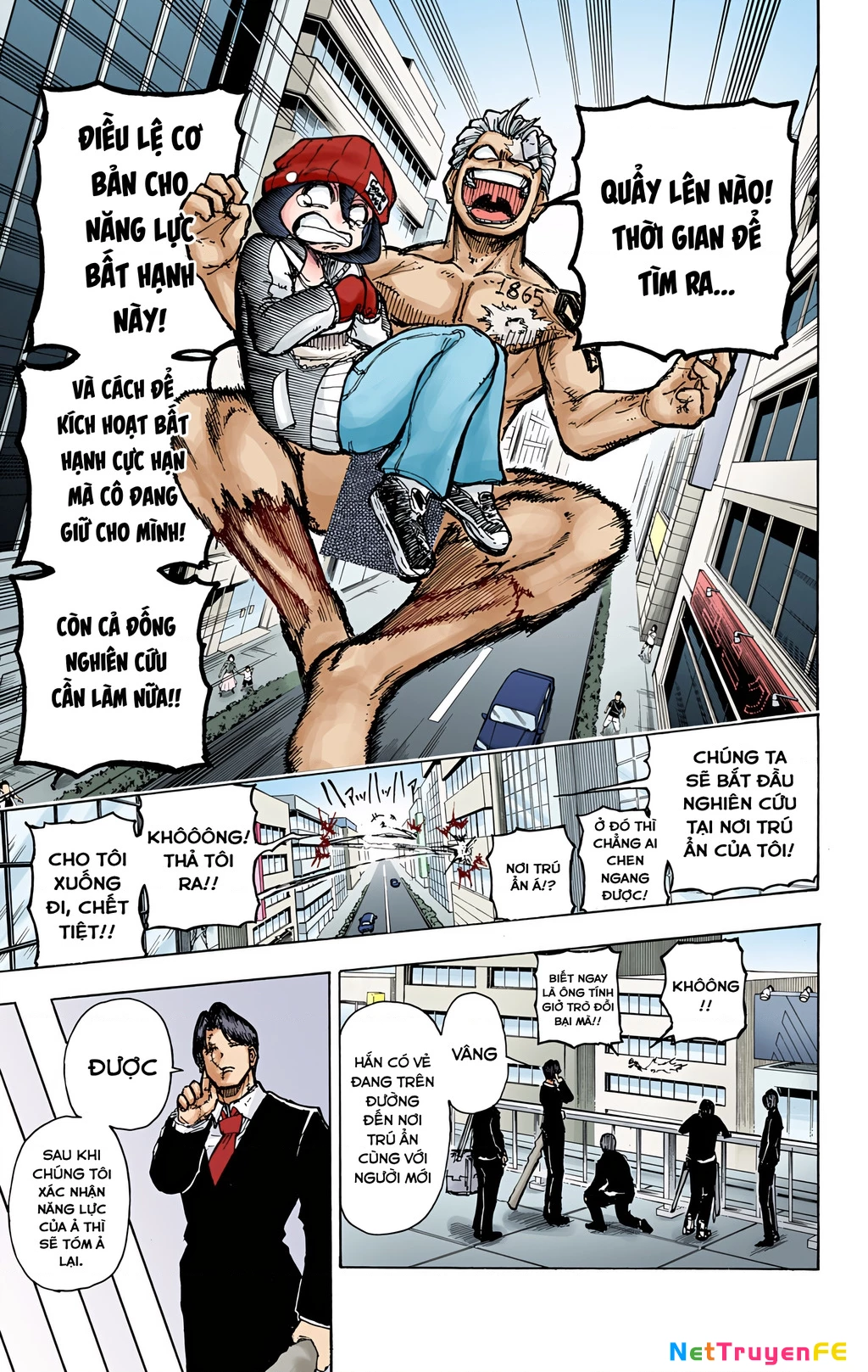 Bất Tử Và Bất Hạnh Bản Màu (Full Hd) Chapter 1 - Trang 2