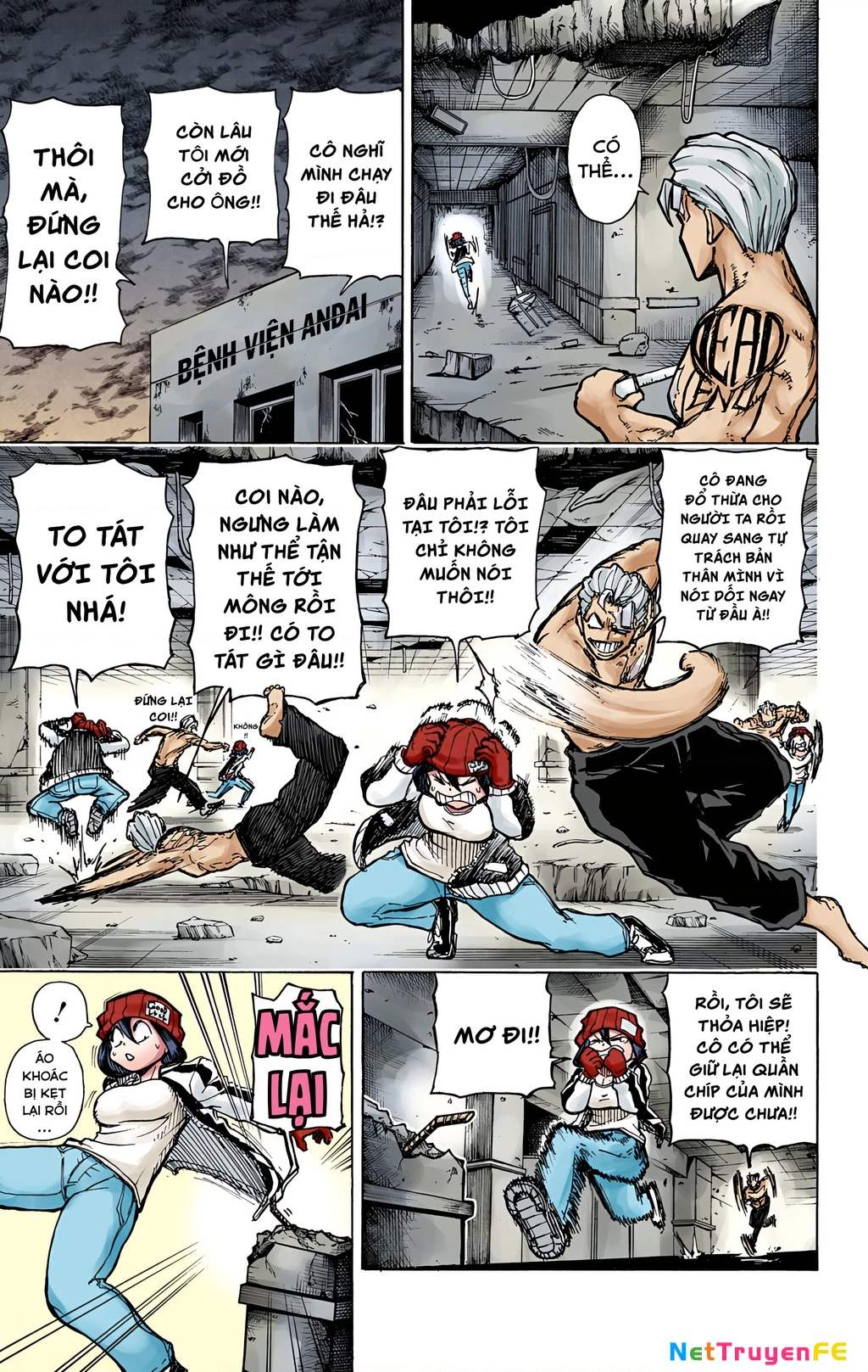 Bất Tử Và Bất Hạnh Bản Màu (Full Hd) Chapter 1 - Trang 2