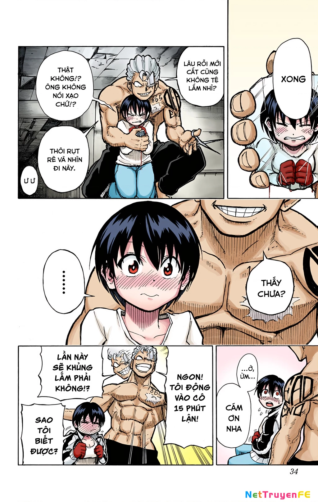 Bất Tử Và Bất Hạnh Bản Màu (Full Hd) Chapter 1 - Trang 2