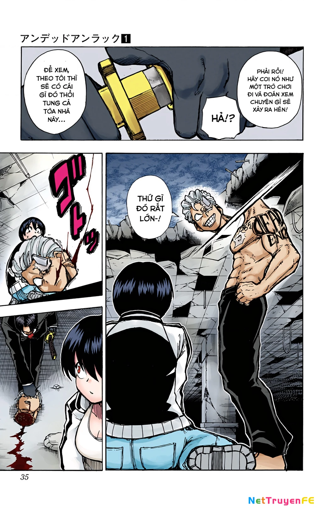 Bất Tử Và Bất Hạnh Bản Màu (Full Hd) Chapter 1 - Trang 2