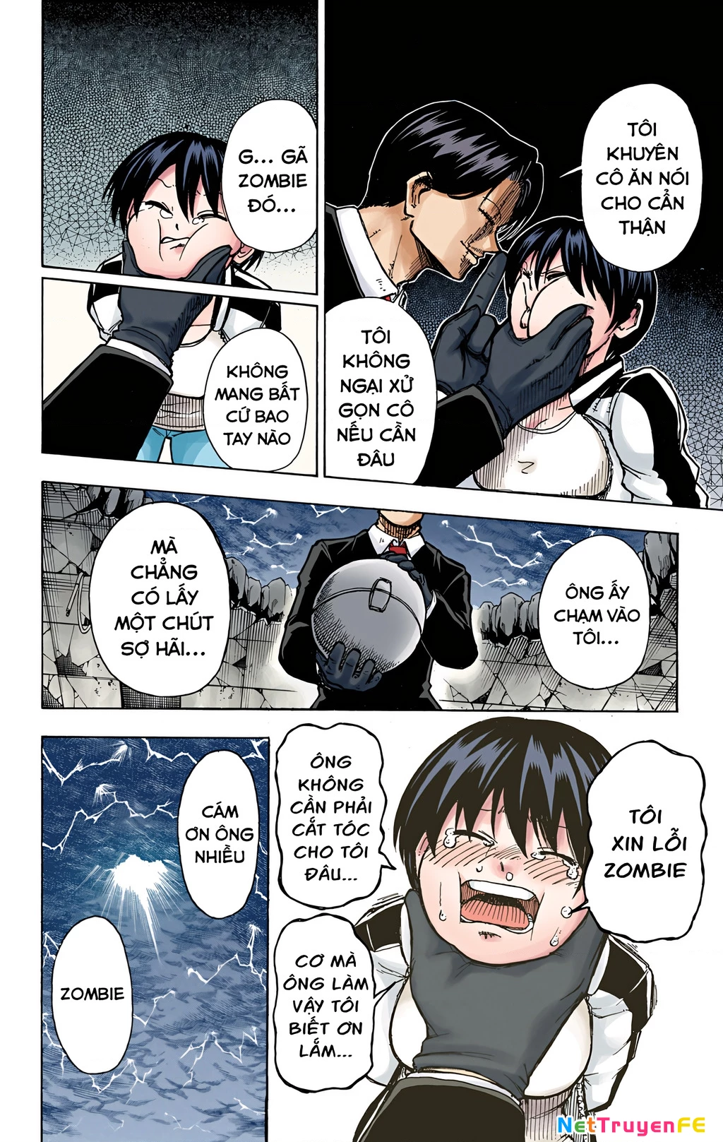 Bất Tử Và Bất Hạnh Bản Màu (Full Hd) Chapter 1 - Trang 2