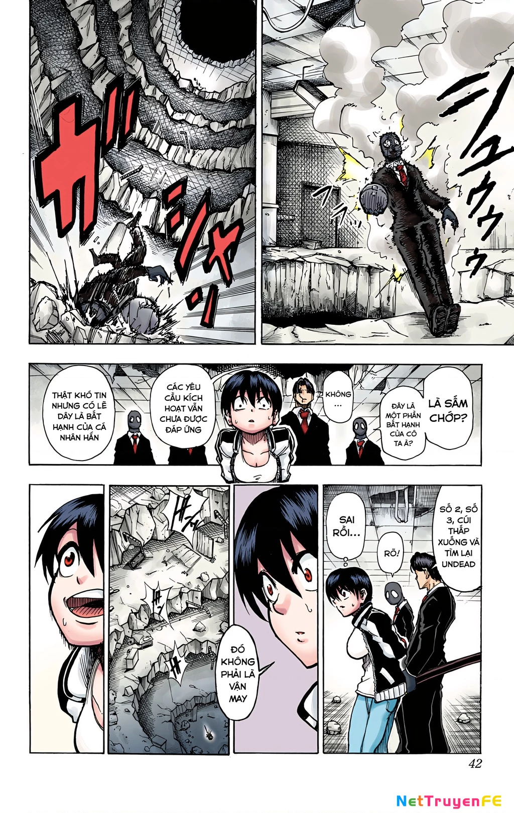 Bất Tử Và Bất Hạnh Bản Màu (Full Hd) Chapter 1 - Trang 2