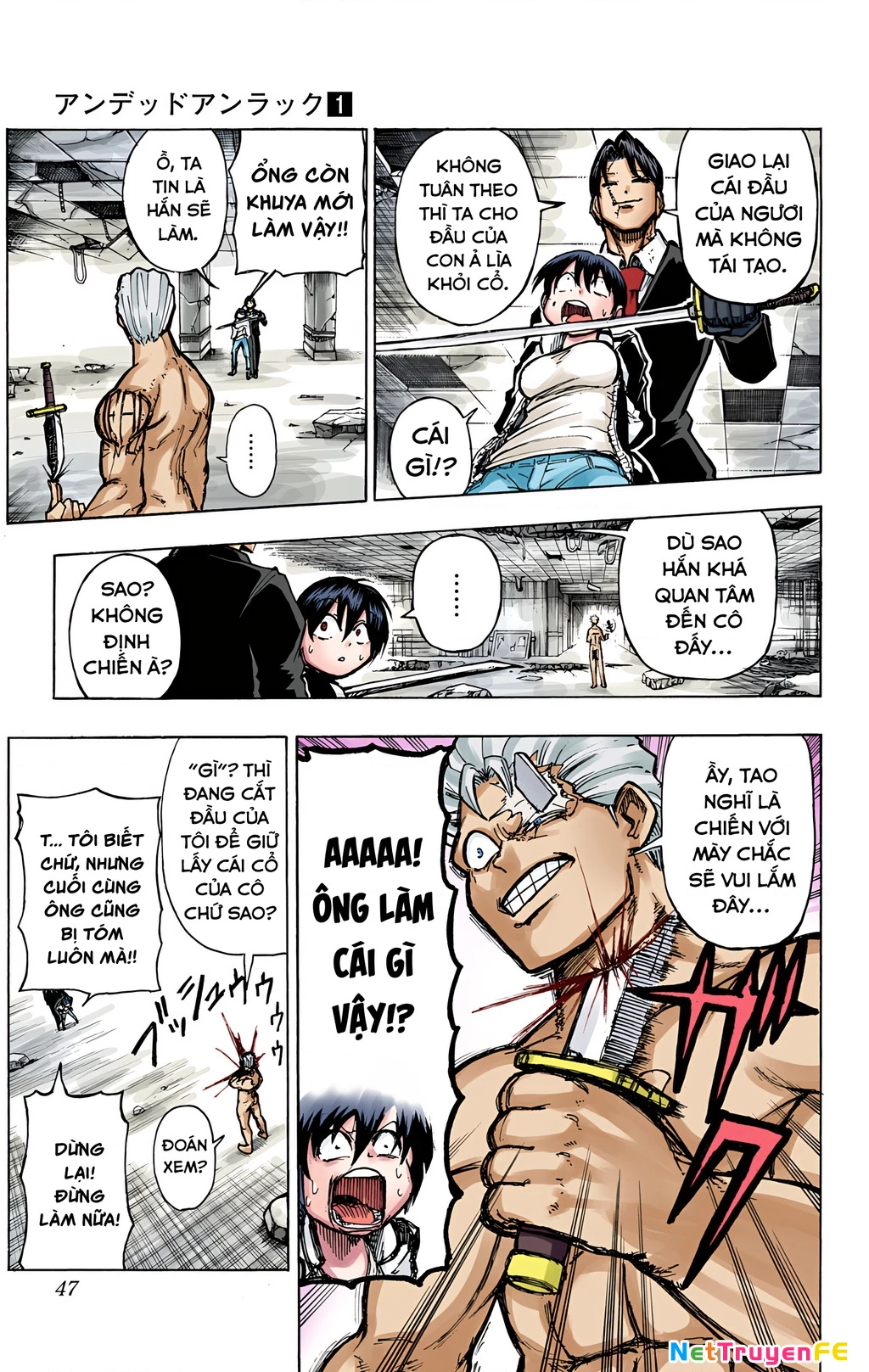 Bất Tử Và Bất Hạnh Bản Màu (Full Hd) Chapter 1 - Trang 2