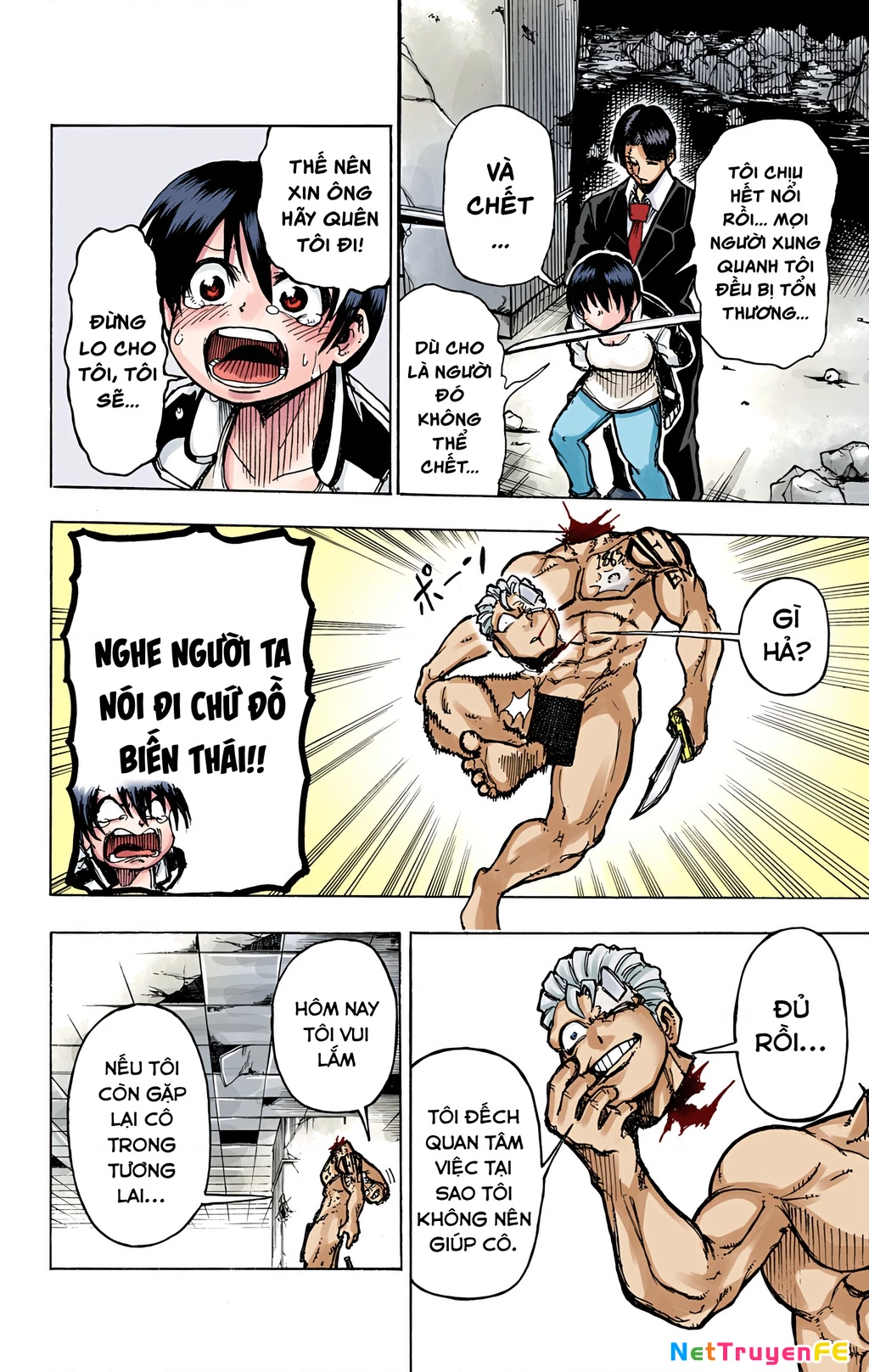 Bất Tử Và Bất Hạnh Bản Màu (Full Hd) Chapter 1 - Trang 2