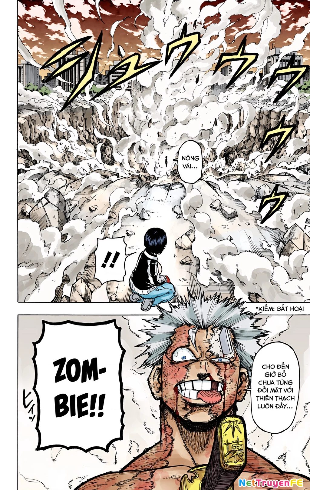 Bất Tử Và Bất Hạnh Bản Màu (Full Hd) Chapter 1 - Trang 2