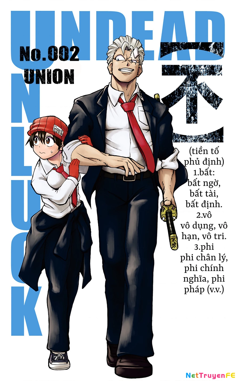 Bất Tử Và Bất Hạnh Bản Màu (Full Hd) Chapter 2 - Trang 2