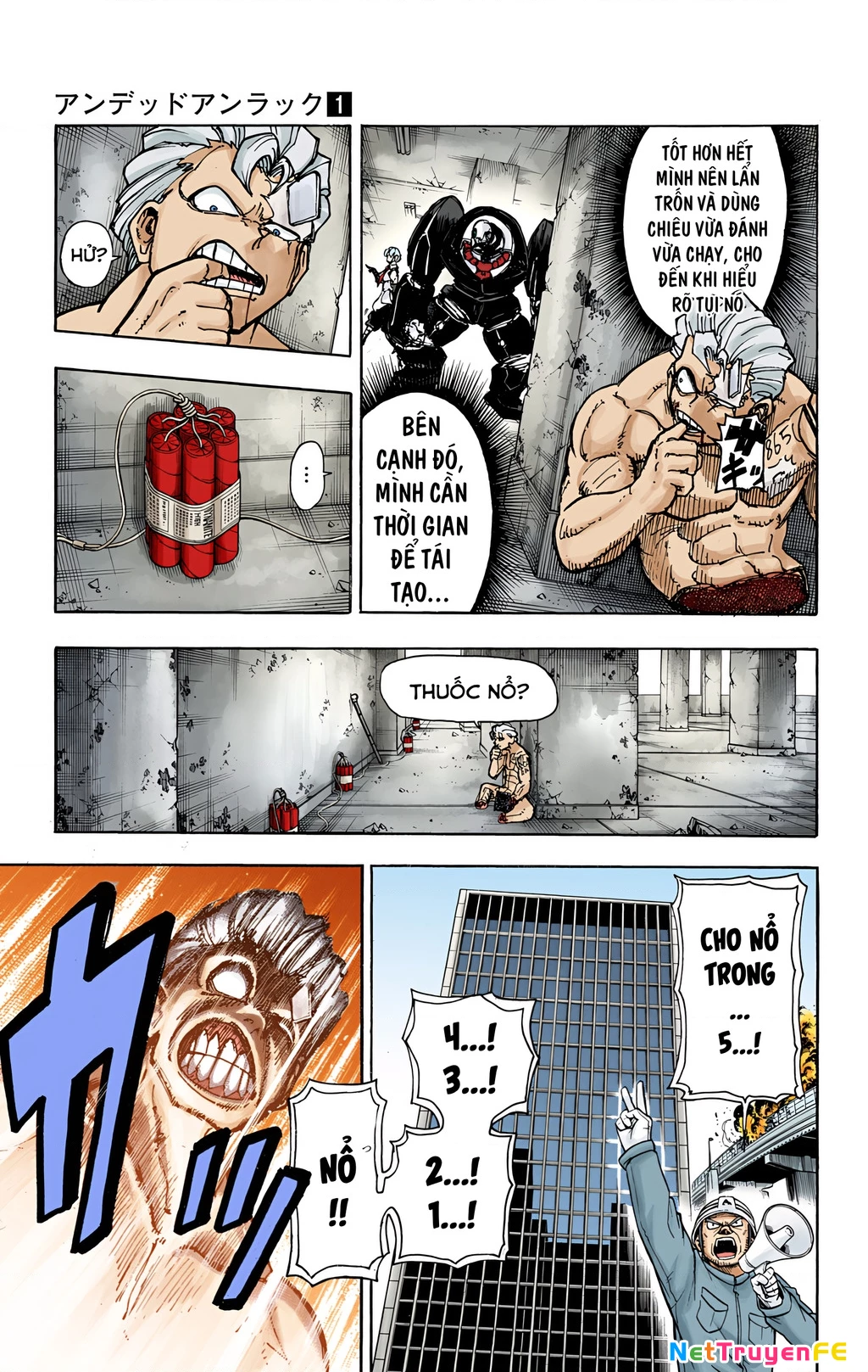 Bất Tử Và Bất Hạnh Bản Màu (Full Hd) Chapter 3 - Trang 2