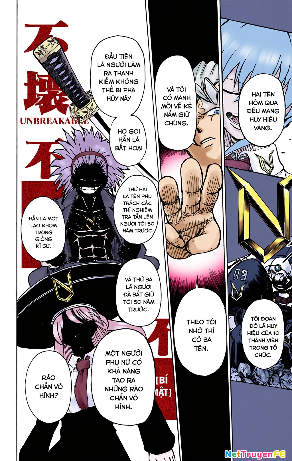 Bất Tử Và Bất Hạnh Bản Màu (Full Hd) Chapter 4 - Trang 2