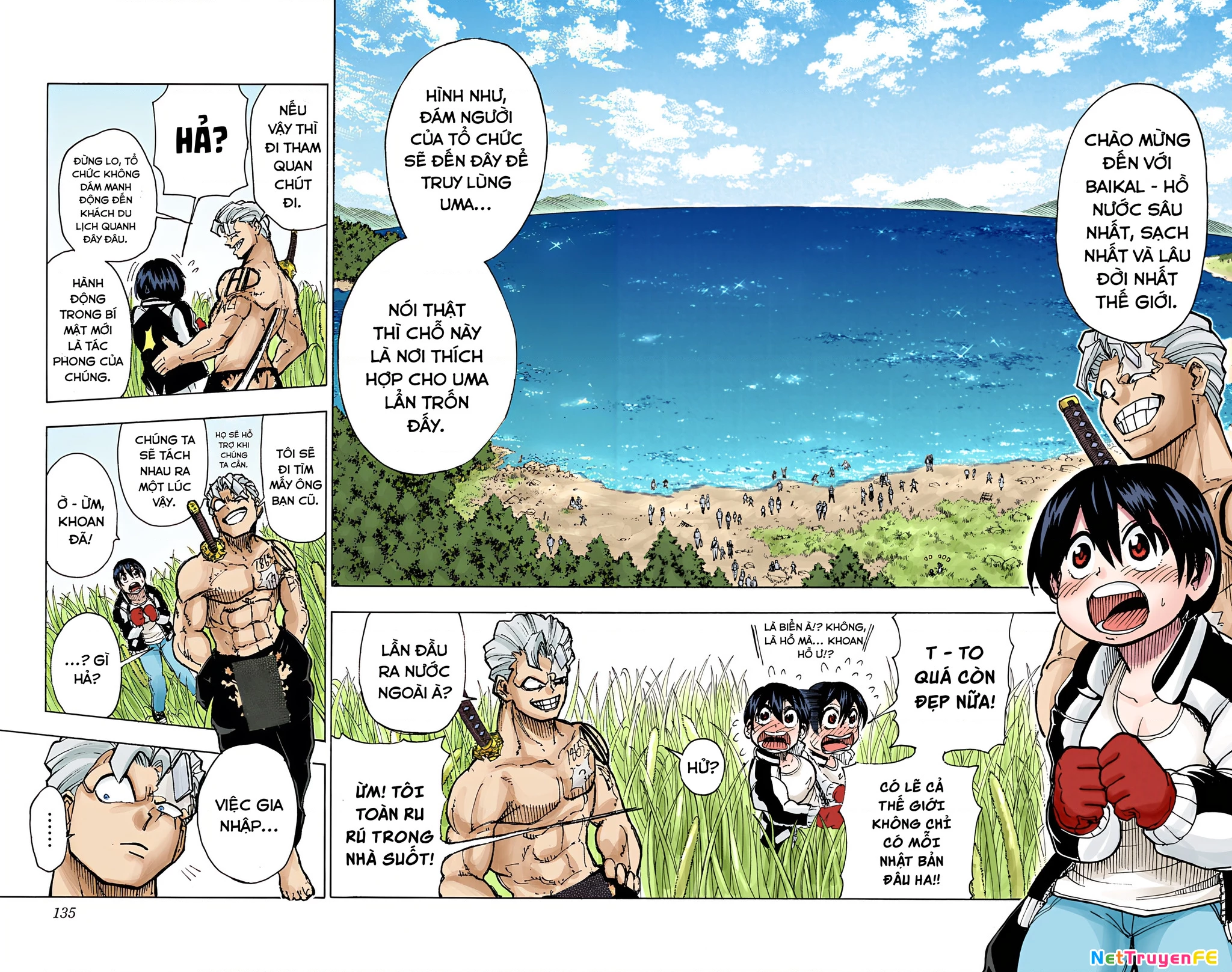 Bất Tử Và Bất Hạnh Bản Màu (Full Hd) Chapter 5 - Trang 2