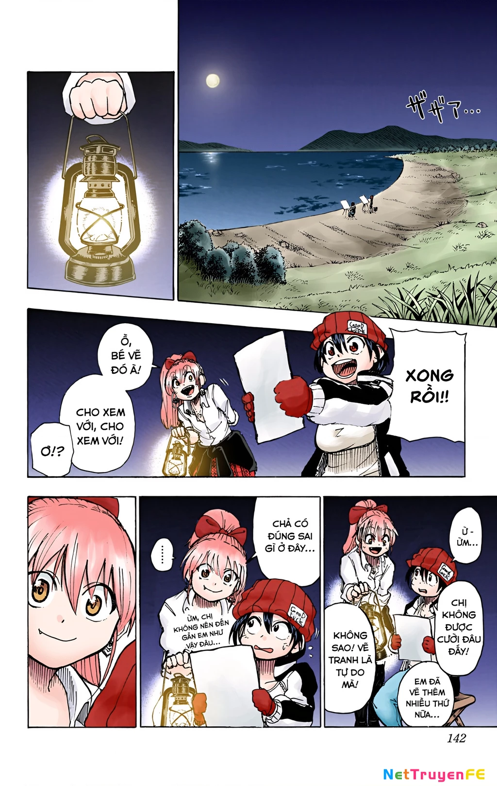 Bất Tử Và Bất Hạnh Bản Màu (Full Hd) Chapter 5 - Trang 2